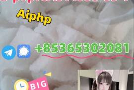 Do you want to buy 14530-33-7powder?