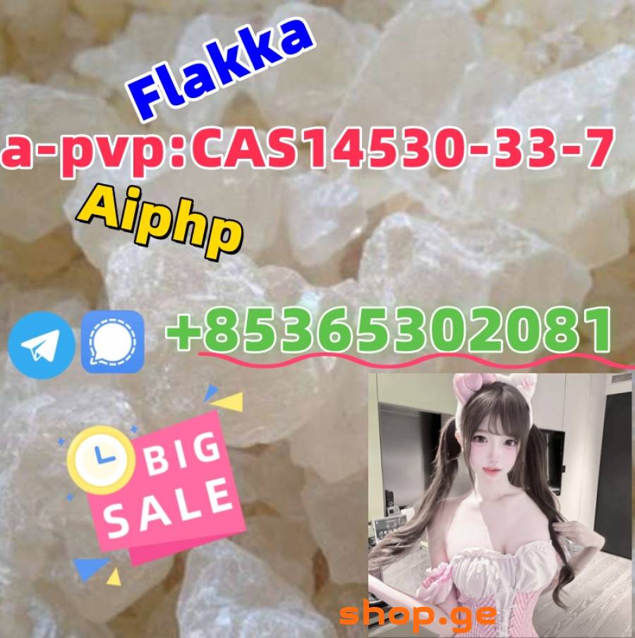 Do you want to buy 14530-33-7powder?