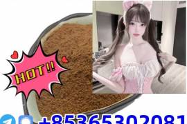 Do you want to buy 119276-01-6powder?