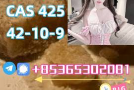 Do you want to buy 42542-10-9powder?