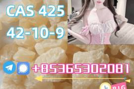 Do you want to buy 42542-10-9powder?