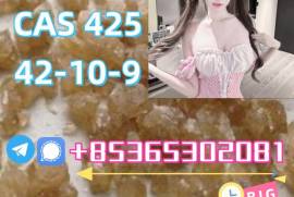 Do you want to buy 42542-10-9powder?