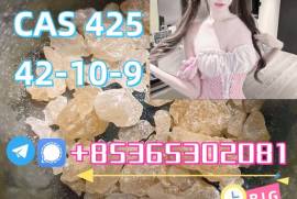 Do you want to buy 42542-10-9powder?