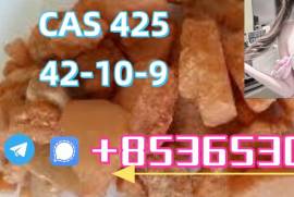 Do you want to buy 42542-10-9powder?