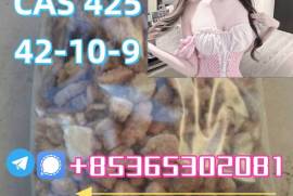 Do you want to buy 42542-10-9powder?