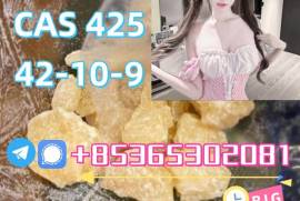 Do you want to buy 42542-10-9powder?