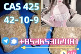 Do you want to buy 42542-10-9powder?
