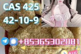 Do you want to buy 42542-10-9powder?