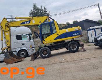 2005 Caterpillar 320 D