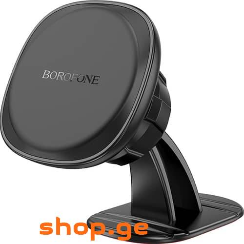 BOROFONE BH103 Cloud