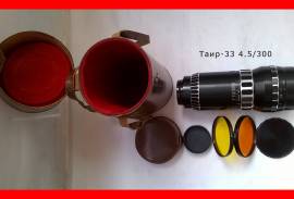 ფოტო ობიექტივი Tair-33 4.5 / 300 объектив Таир-33