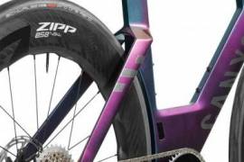 2025 Canyon Speedmax CFR AXS Road Bike