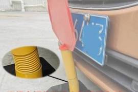 parking პარკინგის ბარიერი მართვის პულტით