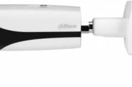 Dahua DH-IPC-HFW5442EP-ZHE