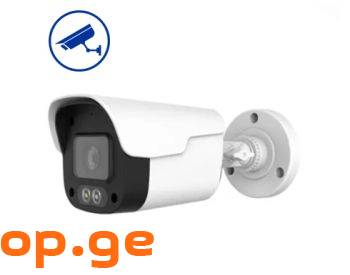 LONGSE კამერა 4 MP