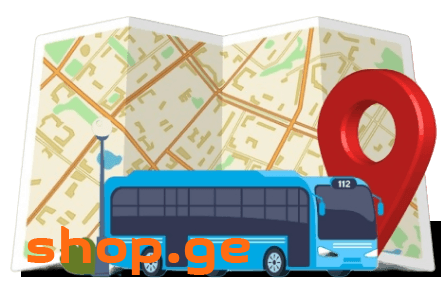 სატრანსპორტო მომსახურება