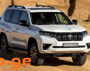 Auto / Moto, Special Equipment, Cars, Toyota, Land Cruiser Prado