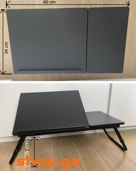 ნოუთბუქის ლეპტოპის მაგიდა notebook laptop table
