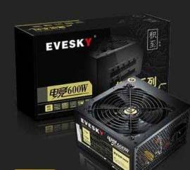 EVESKY module 600W და 700W gaming power supply
