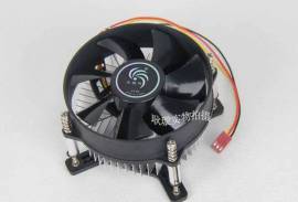 Lga775 CPU cooler X3