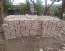 აგური