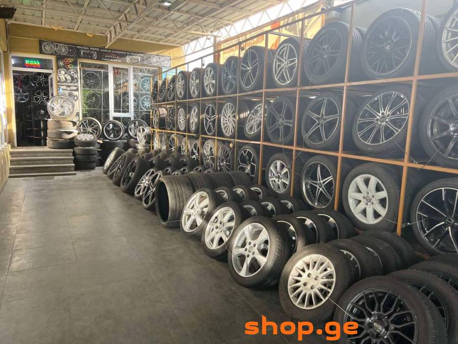 ორიგინალი გერმანული დისკები