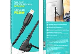 Borofone BX91 (Lightning / USB Type-C)