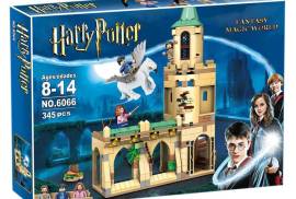 ლეგო ჰარი პოტერი 510 Harry Poter ლეგო LEGO lego Le