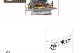 ელექტრო შამფური Rotisserie