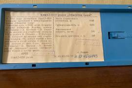 იყიდება საკოლექციო მოდელები