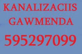 კანალიზაციის გაწმენდა გაჭედილის - 595297099