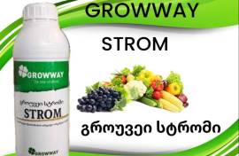 სასუქი სტრომი  GROWWAY STROM