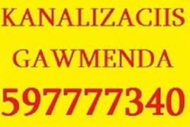 SANTEQNIKI GAMODZAXEBIT SWRAFI MOMSAXUREBA