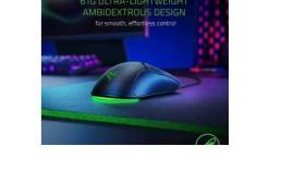 Razer Gaming Mouse RGB მაუსი