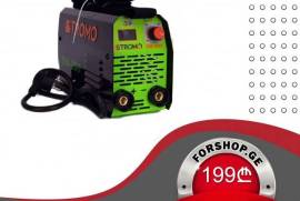 ახალი შედუღების აპარატი ( სვარკა ) stromo 250