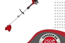  ახალი შედუღების აპარატი