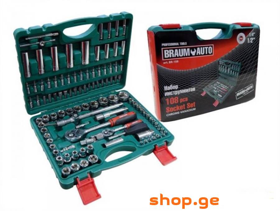 braum auto 108 ხელსაწყოებია ნაკრები ნაბორი კლუჩები