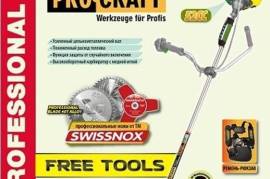 ბენზო ხერხი პროფესიონალური