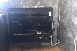 რუსთავში იყიდება უკრაინული გაზის გამათბობელი Akog