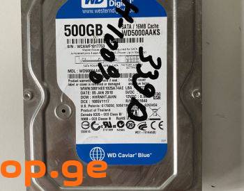 500GB DESKTOP HDD