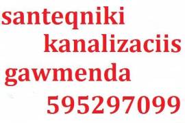 santeqniki kanalizaciis gawmenda 595297099