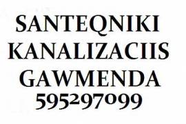 595 29 70 99 SANTEQNIKI KANALIZACIIS GAWMENDA