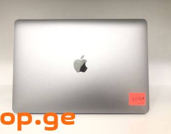 Apple MacBook Pro 13-Inch იყიდება ნაწილებად