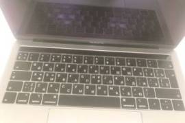 Apple MacBook Pro 13-Inch იყიდება ნაწილებად