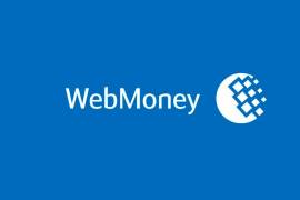 WebMoney გადაცვლა