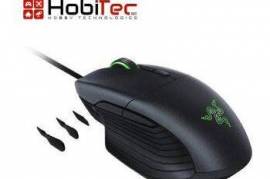 Razer Basilisk Gaming Mouse 16K DPI Chroma RGB Raz