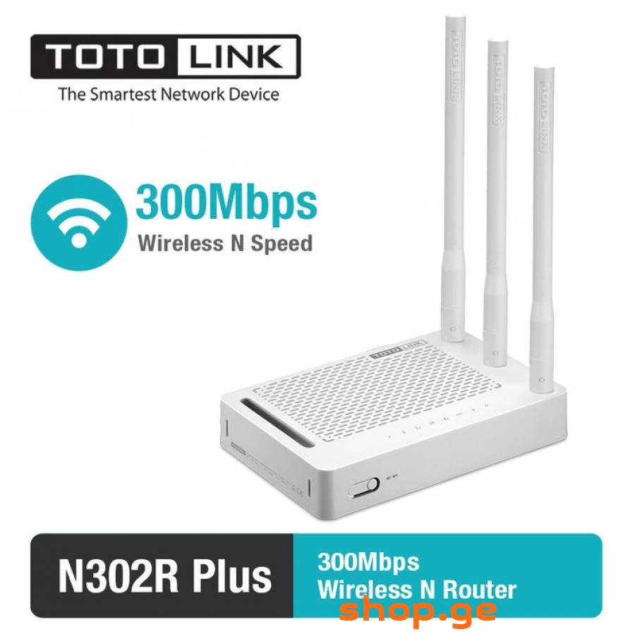 სამანტენიანი 300 Mbps Wi-Fi როუტერი