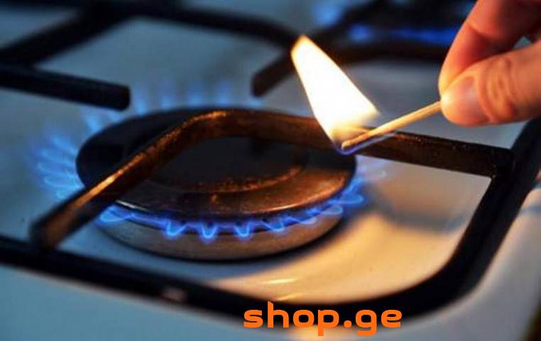 გაზის ლიცენზირებული კომპანია
