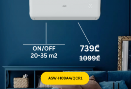 კონდიციონერი AUX ASW-H09A4/QCR1 ON/OFF