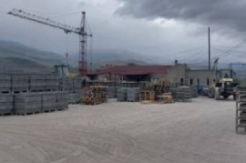 დაზგა/დანადგარი